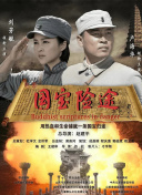 午夜日韩福利
